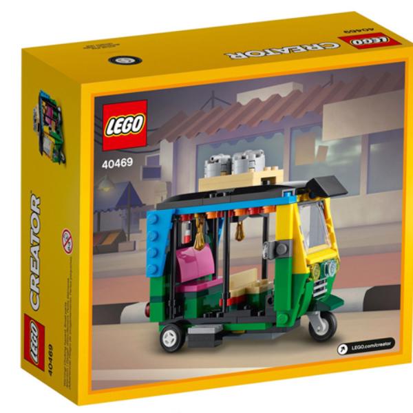 LEGO Tuk Tuk Building Blocks 40469