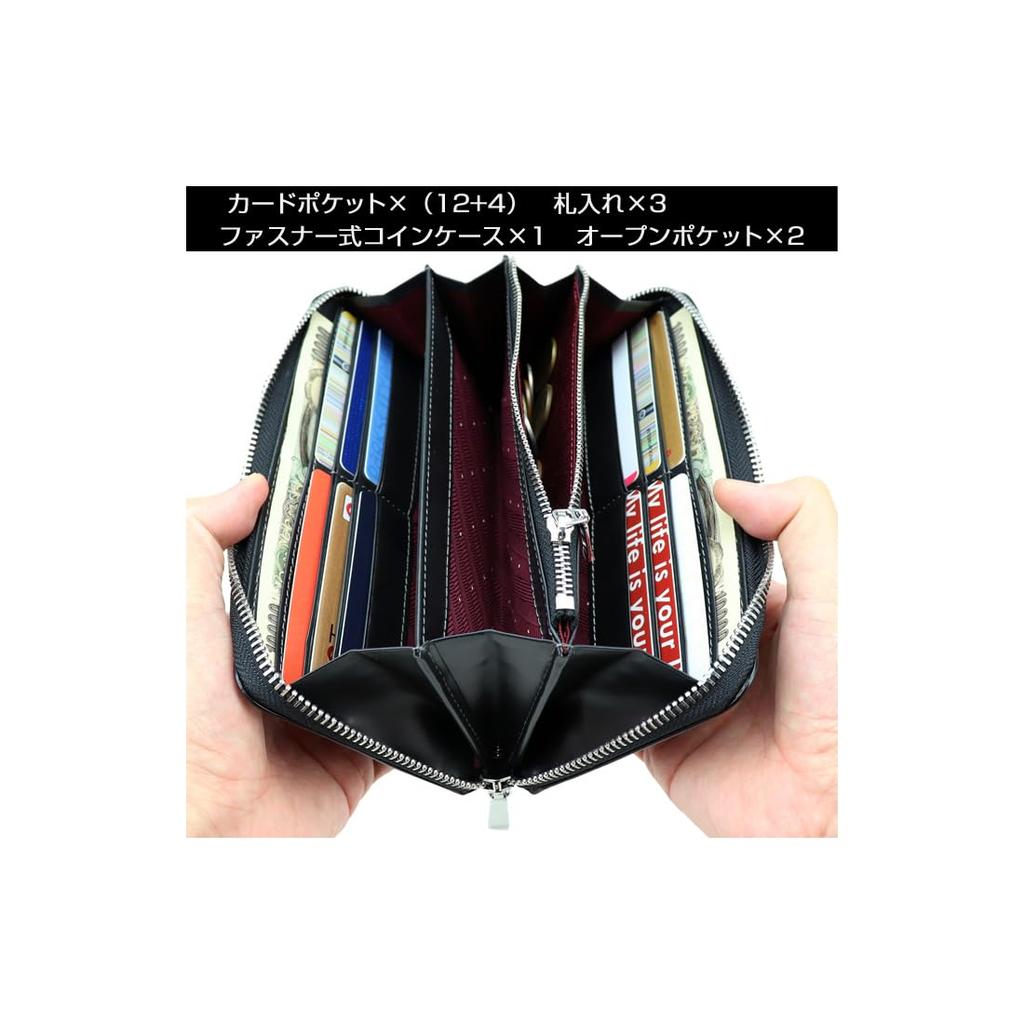 Takeo Kikuchi Max Embossed Leather Long Wallet Embossed Men's (Cowhide (Italian Leather), Green)