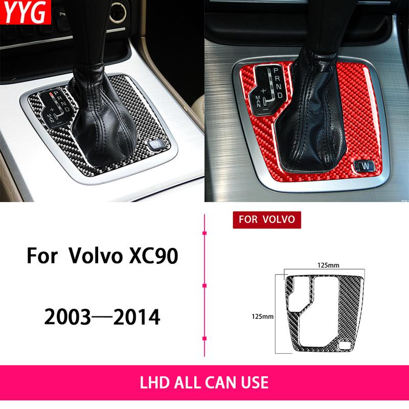 For Volvo XC90 2003—2014 Car Accessories Carbon Fiber Central Gear Shift Button Panel Interior Cover Trim Sticker Modification