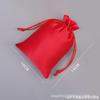 Silk Satin Drawstring Bags for Humidifiers, Wigs, and Small Items Storage