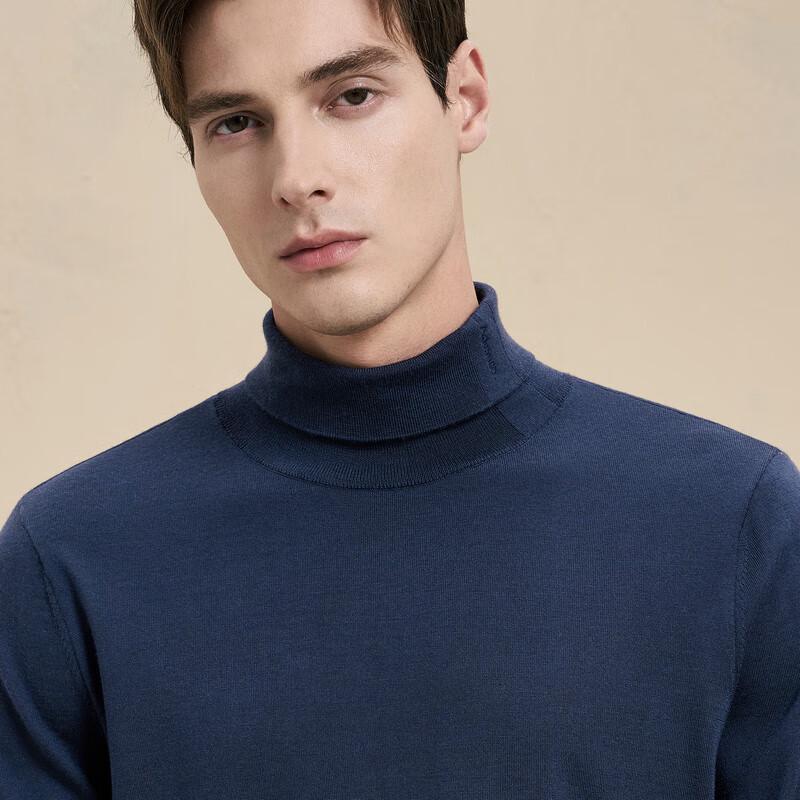 EMZ Erdos Men's 5A Antibacterial 100% Lac Wool Lapel Sweater