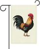 Rooster Garden Ag Double Sided Small Ag for Outdoor 12x18 Inch Welcome Holiday Decorations AAS