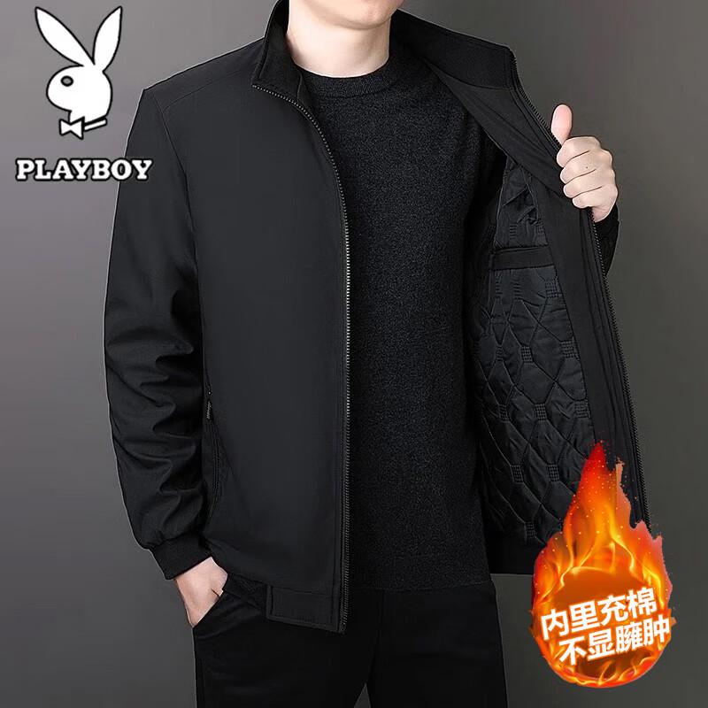 PLAYBOY Men's Padded Stand Collar Jacket