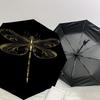 1PC Dragonfly Artwork Automatic Open/Close Umbrella with Windproof, 8-Rib Sturdy Canopy, Durable Ribs, Fashionable Design1402A