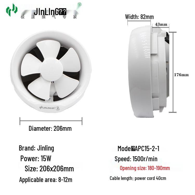 Jinling 6palcový kulatý skleněný odsávací ventilátor pro ventilaci kuchyně a koupelny