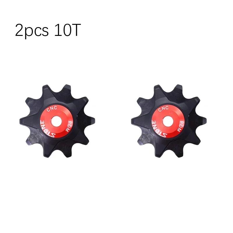 Stone 12s Pulley Wheel Guide Roller Jockey 10t 12t 14t 16t Bearing Road MTB Bike Rear Derailleur GX XX1 for Shimano Aero Solid