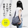 pieka Tote Shoulder 3 Simple Medium Women's Bag, Bag, Pockets, Zippered, Design, (Dark Gray)