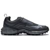 Nike Air Phassad ACG Anthrazit Eisengrau Herren Sneaker Schwarz Nerz HM7133-003