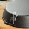 Wutuo Cast Iron Flat-Bottom Frying Pan