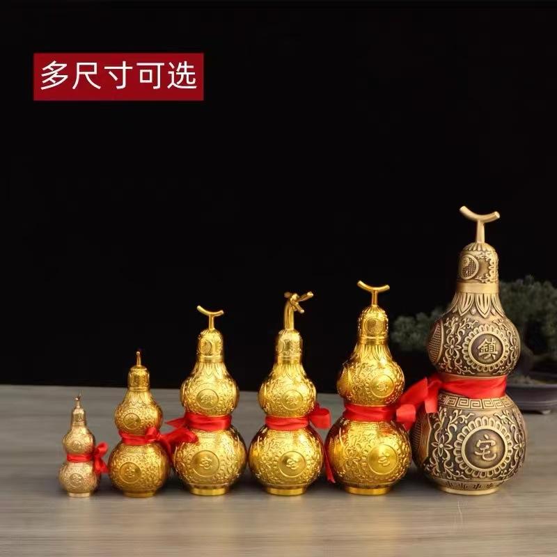 Brass Ornaments Auspicious Ruyi Opening Open Bottom Glossy Screw Mouth Home Office Area Desktop Entrance Gourd