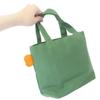 Miffy Colored Gusset Dick Bruna [Lunch Bag] Bag/Sanpo