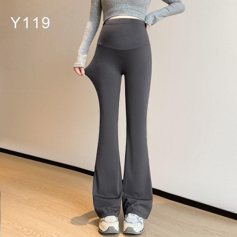 2026 Spring/Summer Maternity Micro Flare Yoga Pants for Petite Women Large [Suitable for 110-135 lbs]