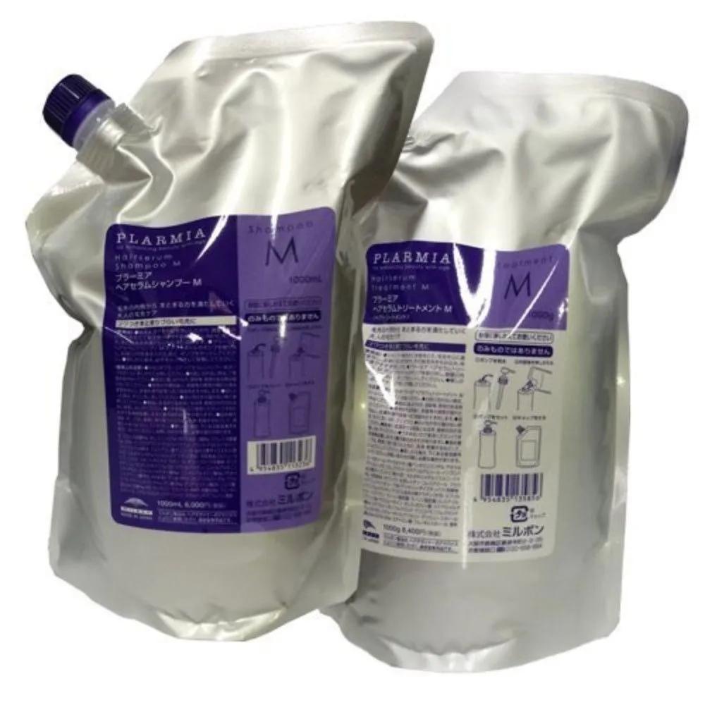 MILBON Flamia Hair Serum Shampoo M & Treatment M 1000mL Refill Set