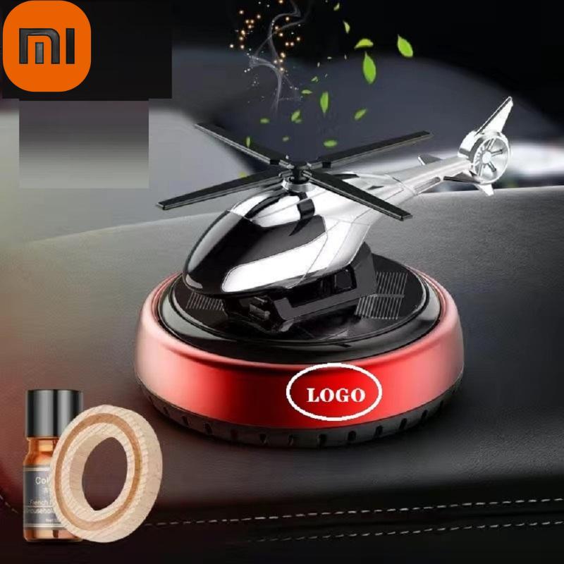 

Автомобильный освежитель воздуха Xiaomi, вертолет, солнечный самолет, диффузор аромата, орнамент, парфюмерия, автоаксессуары