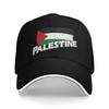 Palestine Black and White Casual Baseball Cap Trucker Hat SunProof Running Hippie Hip Hop Hats UnisexTeens Baseball Caps