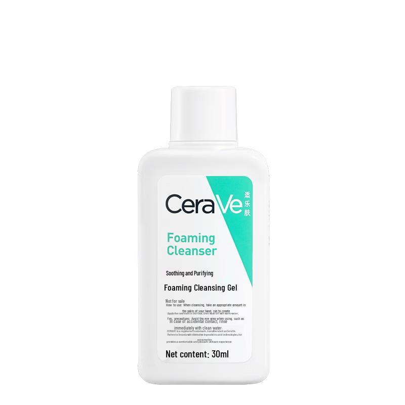 CeraVe Repairing Cleansing Gel 30ml