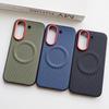 Nylon Woven Matte Leather Phone Case for Poco X8 Pro Max X8Pro for MagSafe Magnetic Wireless Charging Protective Cover