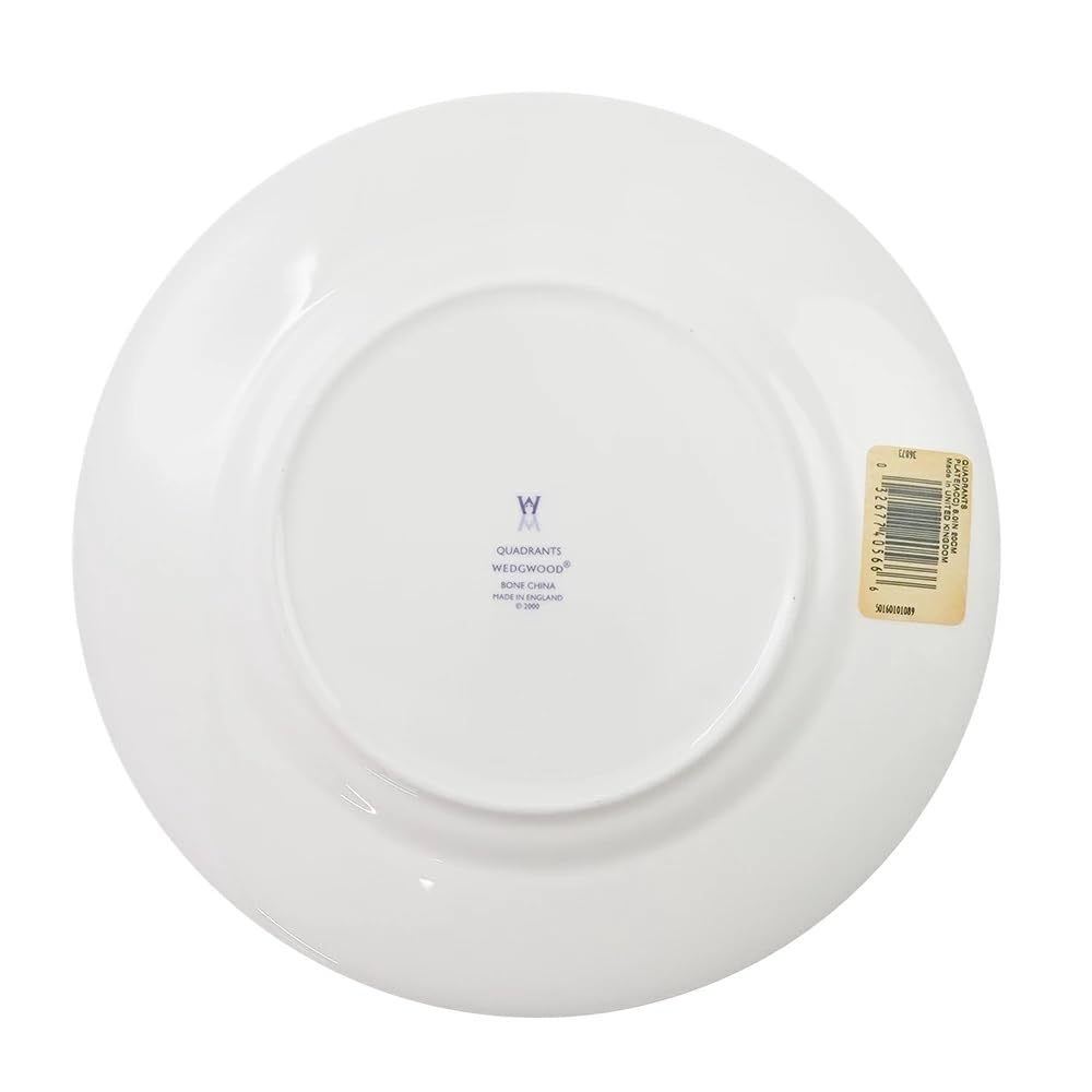 Wedgwood Quadrant Made in England Teller, 20cm,