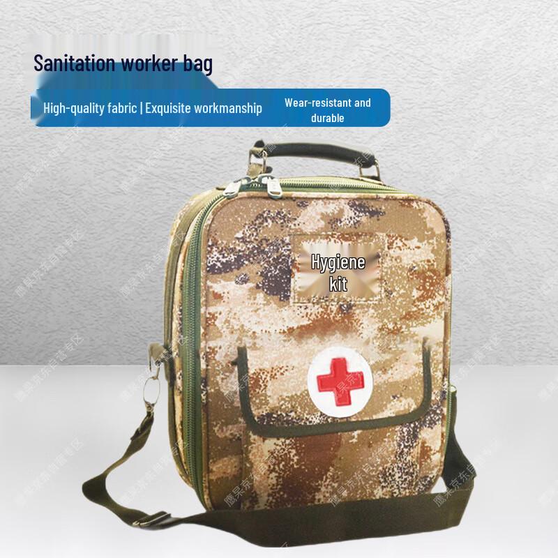 YanJia Camouflage Outdoor Emergency Medic Bag