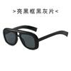 Large-frame, double-bridge, minimalist sunglasses for outdoor use and sun protection during vacations