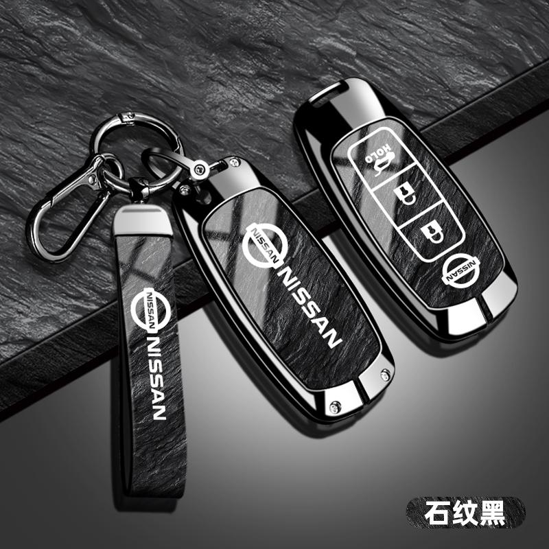 Zinc Alloy Leather Car Key Cover Case Nissan Qashqai Juke X-Trail Patrol Note Leaf Altima Maxima Murano Tiida Teana Rogue Sentra SS11