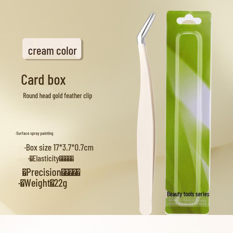 Gold Gradient Precision Eyelash Tweezers & Curler Set