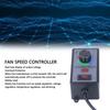 AC Motor Speed Controller Motor Speed Controller 0‑ Output Variable Fan Speed Regulator with Overload