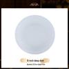 Jingdezhen White Porcelain Linglong Underglaze Deep Plate