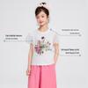 Yuanyuan Princess Girls' Puff Sleeve Sequin T-shirt