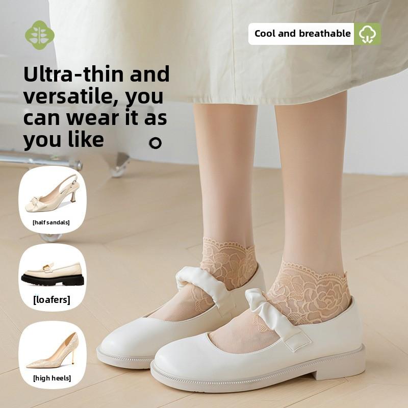 5 Pairs Summer Hollowed-out Lace Invisible Boat Socks with Women's Shallow Cut Non-slip Socks