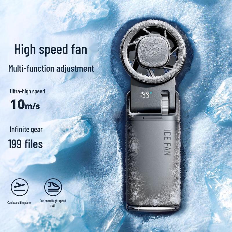 Yoobao Portable Semiconductor Cooling Fan