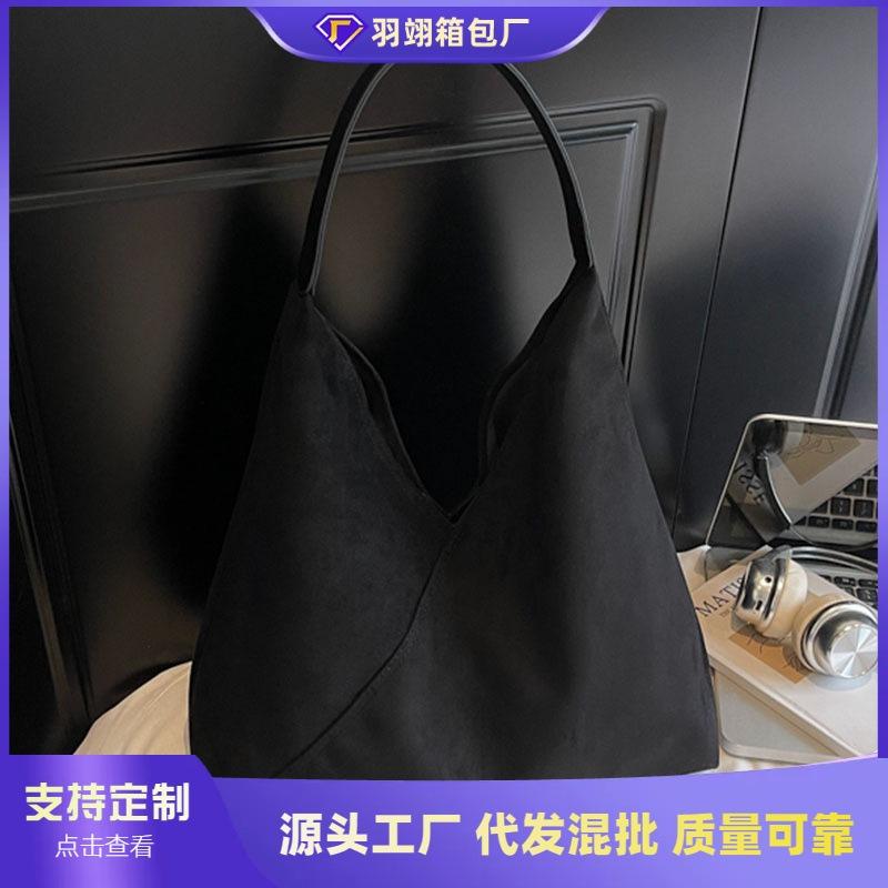 Semsket skinnveske dame stor kapasitet ny høst og vinter avslappet retro skulderveske mor og barn-veske tote bag