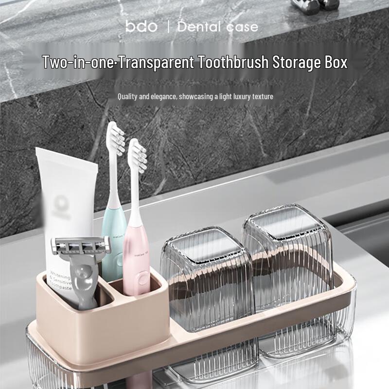 BDO Transparent Glass Toothbrush Holder Set