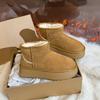 Northeast retro velvet non-slip thick-soled snow boots women's 2025 new winter wear versatile thickened warm cotton shoes