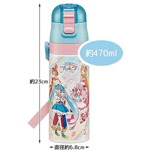 Skater Children's Stainless Steel Water Bottle 2-Way Direct Drinking 470ml Cup Drinking 430ml Expanding Sky PreCure Child-friendly Lightweight Type Gi