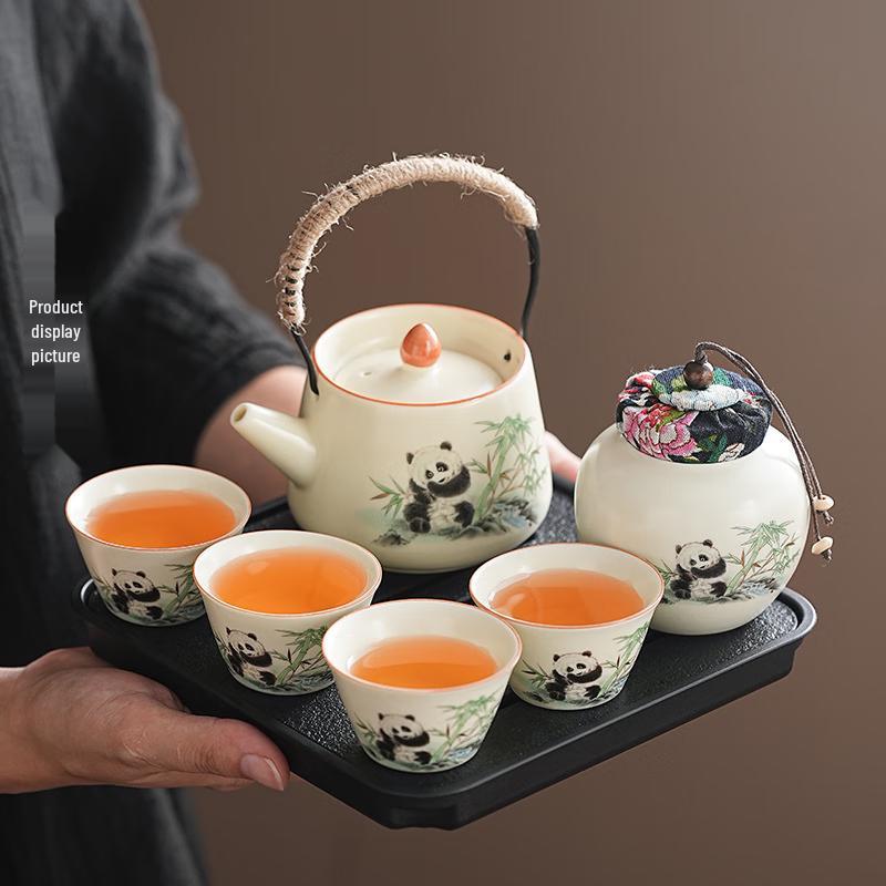 Chaxun Ru Kiln Panda Portable Tea Set