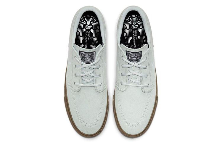 Nike Sb Zoom Stefan Janoski Fl Rm Čistá platina Guma CI3836-001