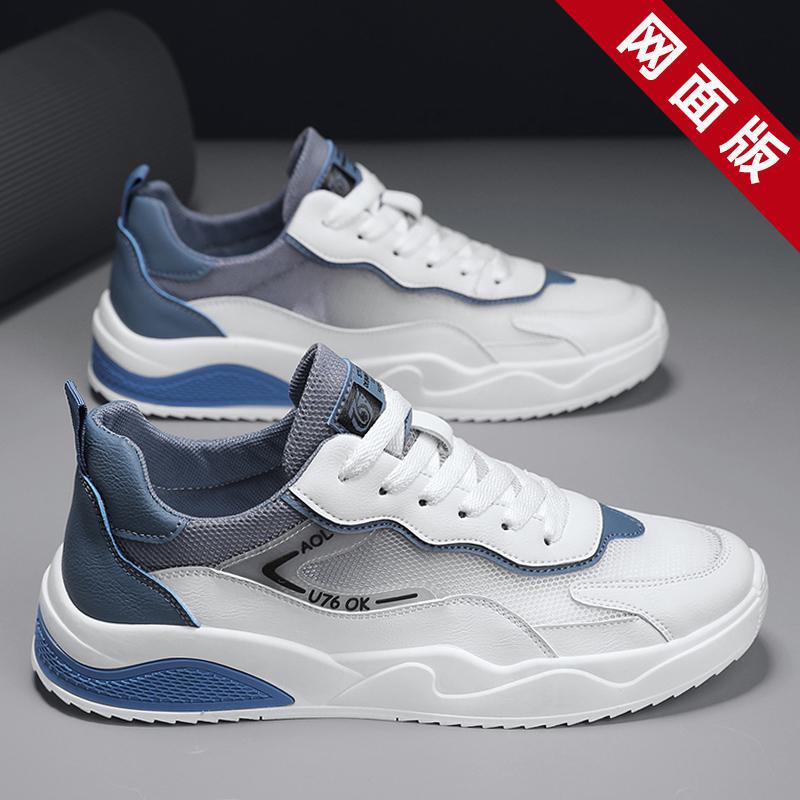 

Размер 35–46. Мужская обувь. Детская обувь. Баскетбольная обувь. Повседневная дышащая обувь. Спортивная обувь для бега для мальчиков и девочек.