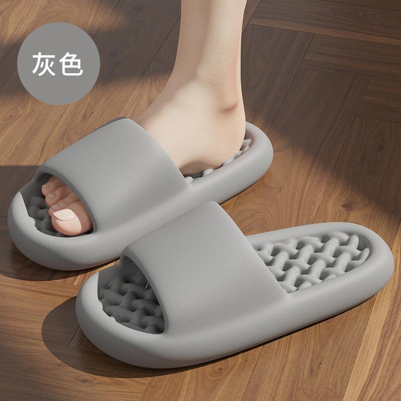 Leaky Slippers In the Bathroom Can Be Worn In All Seasons, Home Non-slip and Wear-resistant Silent Cool Slippers