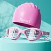 Anti-fog Adult Swimming Goggles Set Adjustable Diving Eyewear Silicone Swim Cap  Water Sports