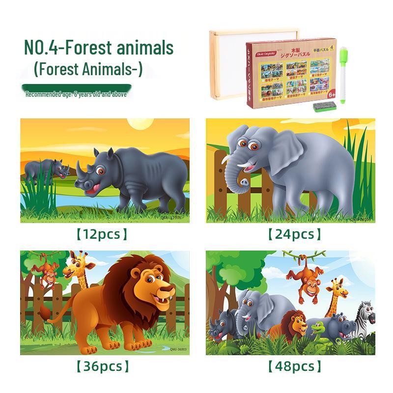 

Деревянный пазл из 60 деталей в коробке: Развивающая игрушка для детей