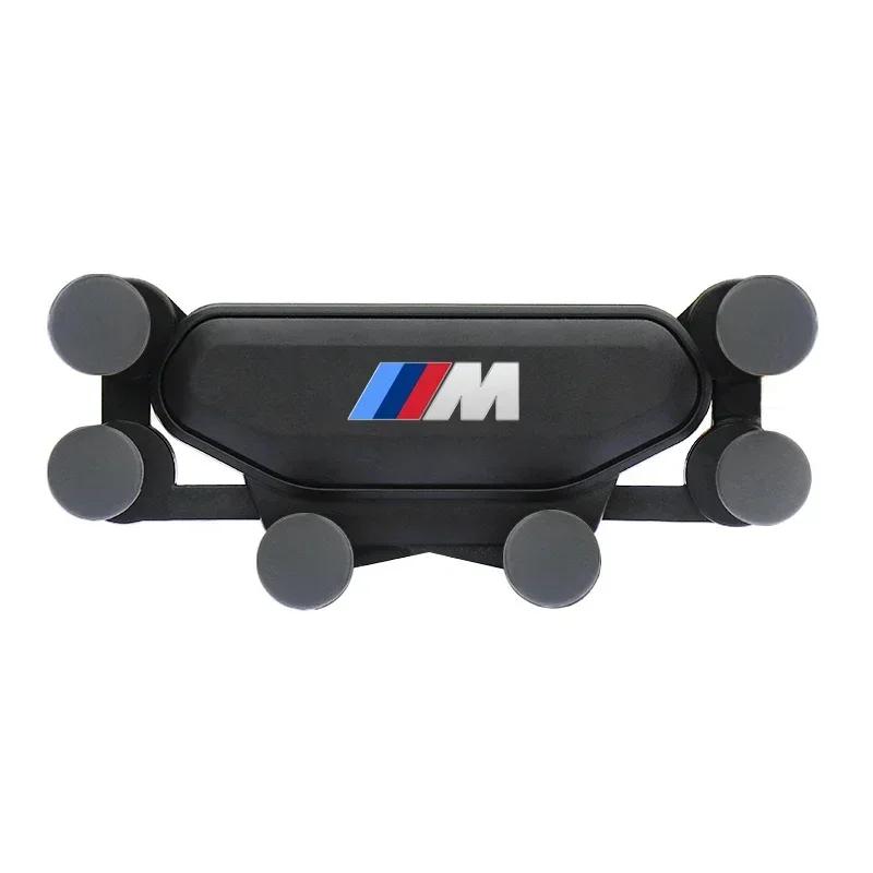 LMHKH1 Car Sticker Hot Hot For BMW Car Interior Air Vent Clip Mount Mobile Phone Holder for BMW M M3 M5 X1 X3 X5 X6 E46 E39 E36 E60