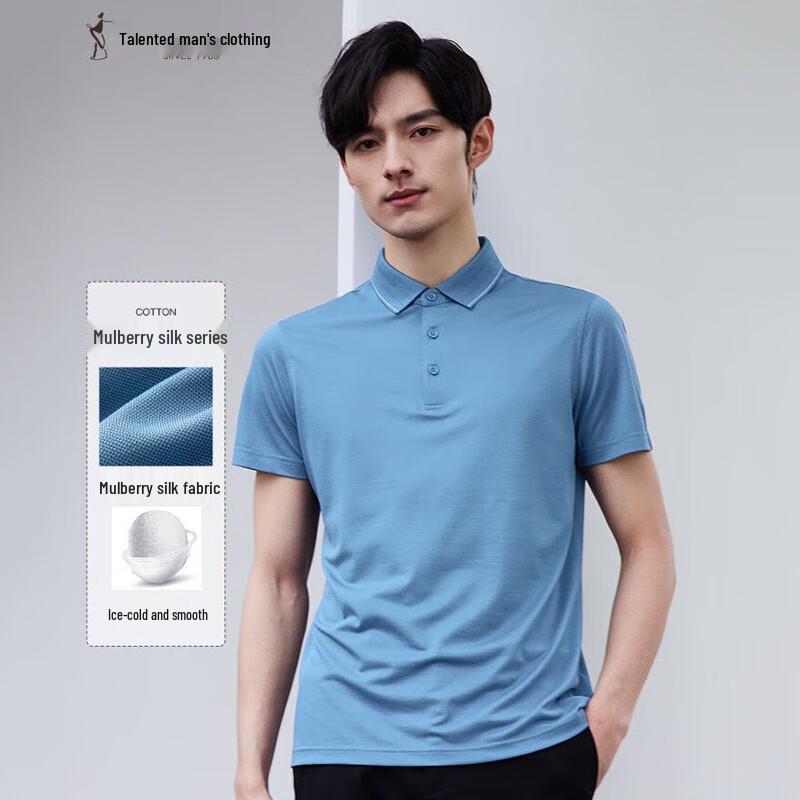 TRIES Men s Classic Solid Short Sleeve Polo Shirt M