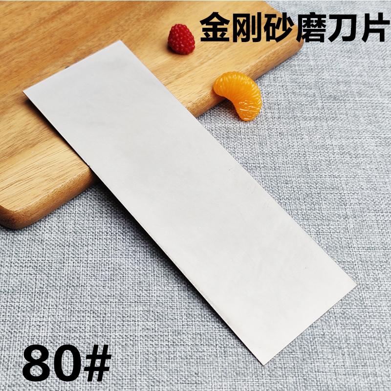1000 Diamond Plate Hard Large Sharpening Stone Professional Knife Sharpener Whetstone Edge Blade Sharp Apex Sheet Ruby Spyderco