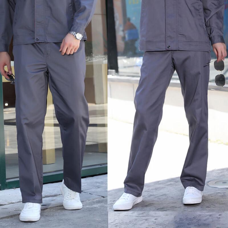 Рабочий костюм DAXTE с длинным рукавом для мужчин