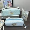 Canvas Miffy Rabbit Pen Case With Large Capacity For Students And Office Use