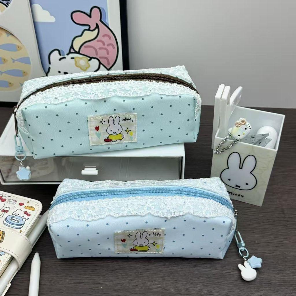 Canvas Miffy Rabbit Pen Case With Large Capacity For Students And Office Use