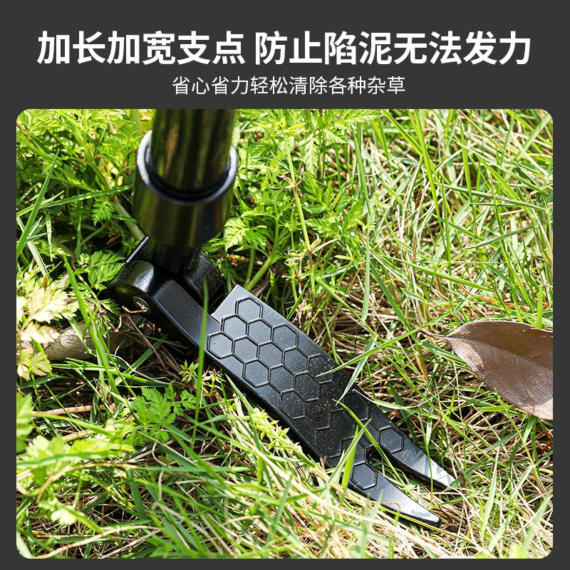 Standing Weeder 3 Sections No Bend Garden Tool Manual Weed Puller Root Remover