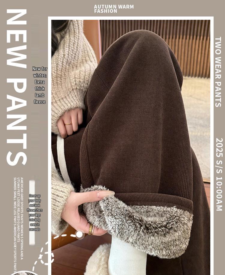 Women's High Waist Brown Velvet Corduroy Pants - Drape Wide Leg, Warm Lambswool Lining