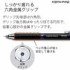 KOKUYO Mechanical Pencil Pencil Sharp TypeMx Metal Grip 0.7mm Blue PS-P502B-1P